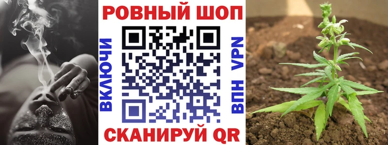 Где можно купить наркотики Гороховец Галлюциногенные грибы КОКАИН ГАШИШ МЕФ Каннабис