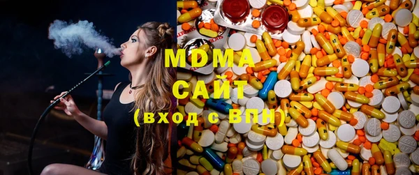 MDMA Горняк