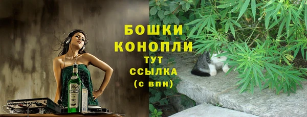 альфа пвп VHQ Белоозёрский