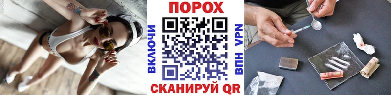 blacksprut ССЫЛКА  Гороховец  МЕТАМФЕТАМИН мет 